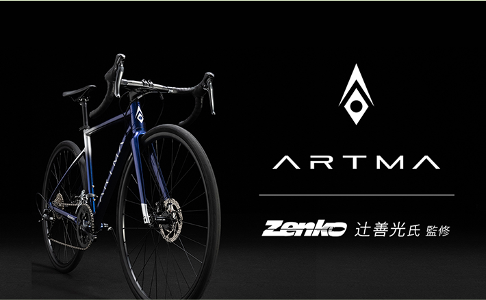 ARTMA ブランドサイトバナー