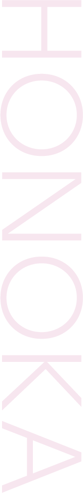 HONOKA