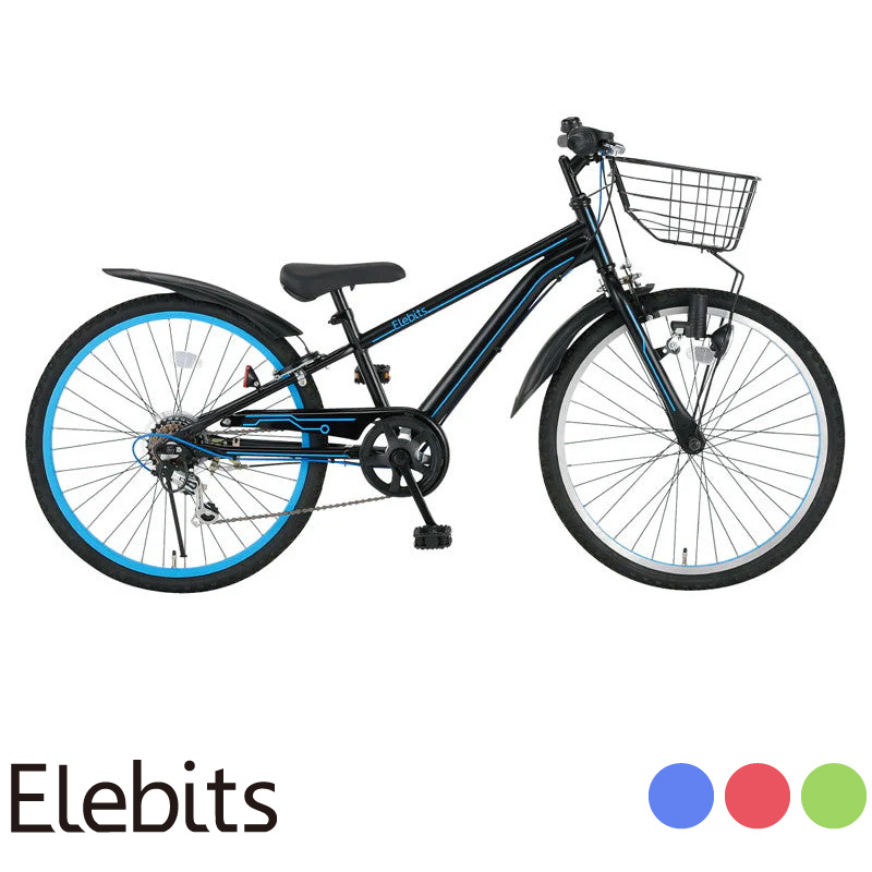 elebits1