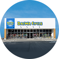 充実のアフターサポート　画像