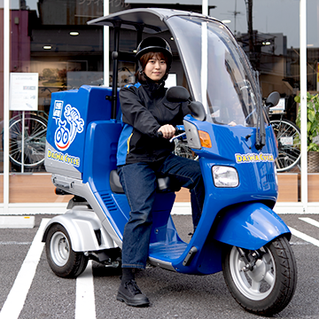 出張による点検・修理　画像