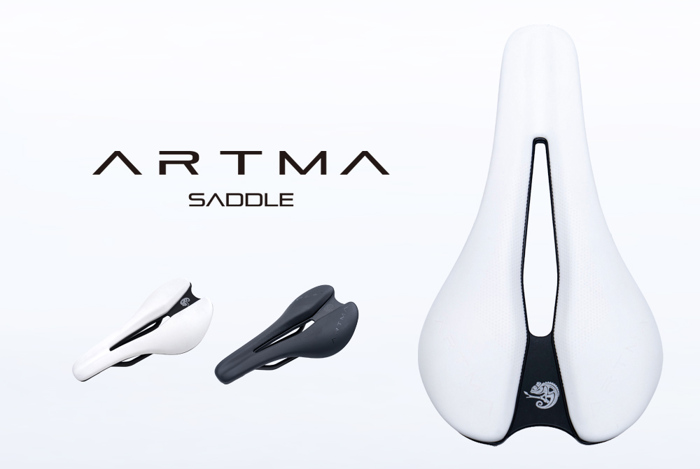 【辻善光 監修】ARTMA サドル