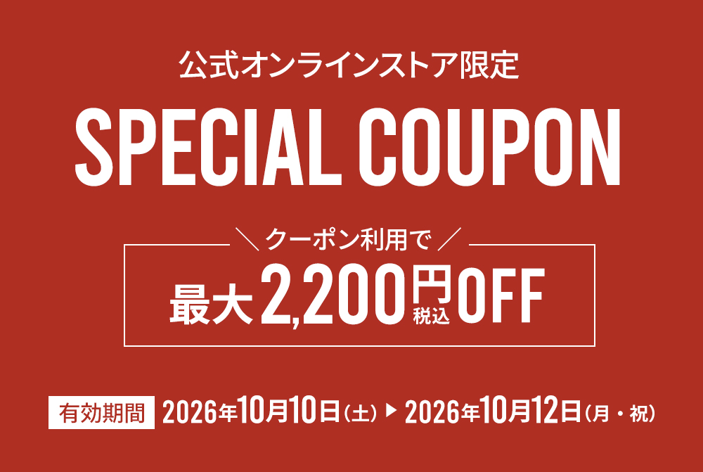 DAIWA CYCLE 公式オンラインストア – DAIWA CYCLE オンラインストア