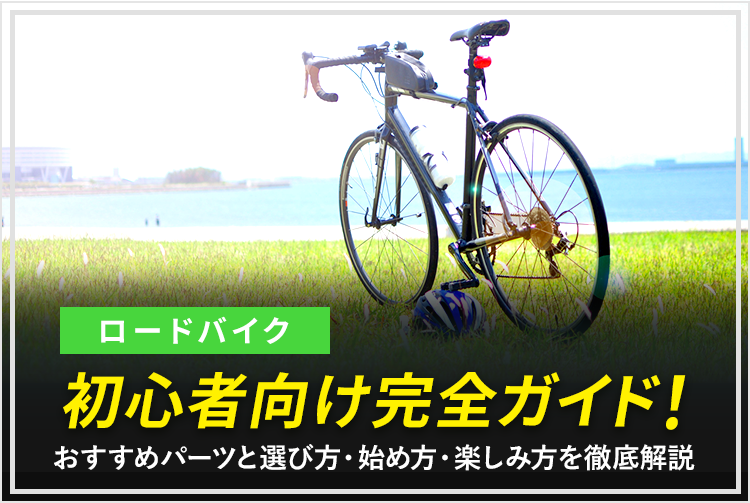 MinkeyBear 去り 自転車ケーブルロック マウンテンバイク ロードバイク 軽量ヘルメット セキュリティキーロック 自転車ケーブル