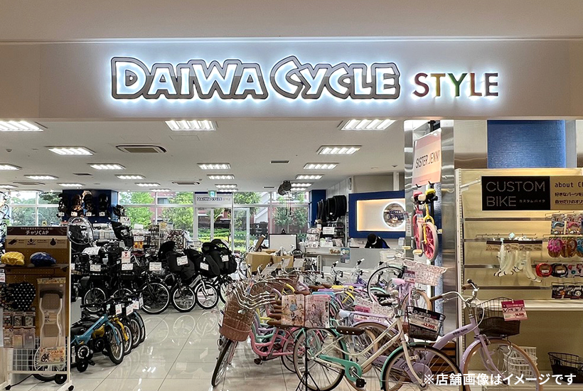 STYLE店イメージ