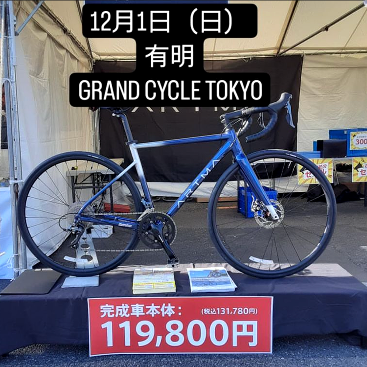 サイクリングマウンテンバイク自転車ベアリング用合金フラット