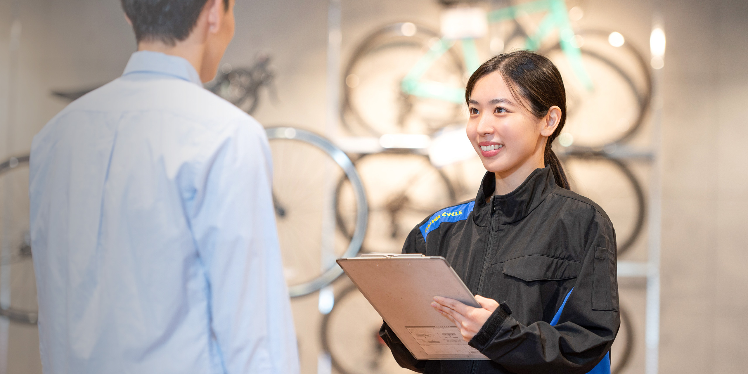 この町には、自転車のことを相談できる人がいます。