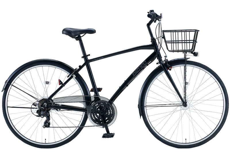 BIZNEO ACTIVE