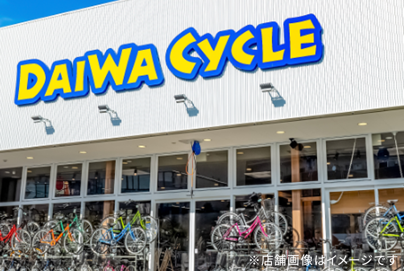 店舗イメージ