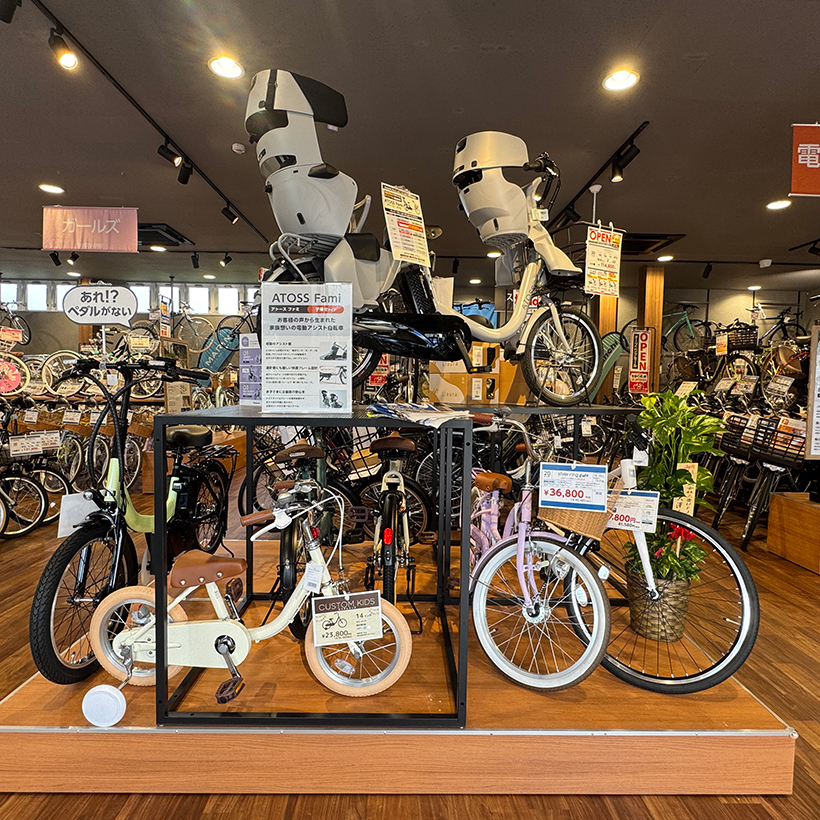 ダイワサイクル 堺新金岡店 | ダイワサイクル - DAIWA CYCLE株式会社