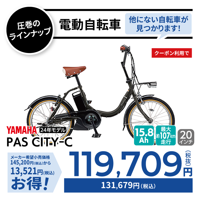 磁力負荷サイクルトレーナー 自転車ローラー 自転車トレーナー 固定ローラー サイクルローラー ローラー台 負荷調整 :  zx-rob-kw-7073-20 : 自転車の一勝堂 - 通販 - Yahoo!ショッピング